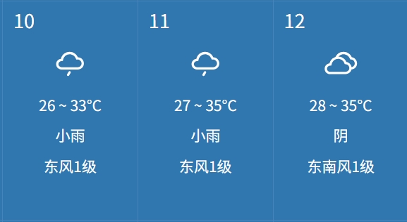 微信截图_20250903162751.png
