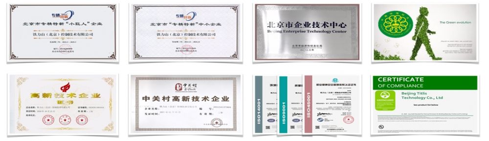 微信截图_20250929110810.png