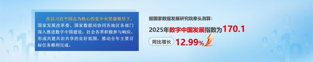 微信图片_2026-04-30_102556_083.png