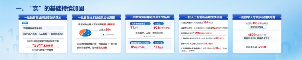 微信图片_2026-04-30_102601_669.png