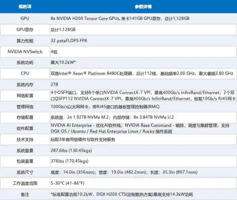 1792371165106101.png ScreenShot_2026-10-19_083133_090.png
